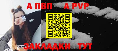 ПСИЛОЦИБИНОВЫЕ ГРИБЫ Гусь-Хрустальный