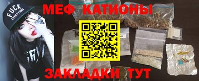 apvp Гусиноозёрск