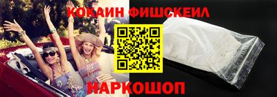 apvp Гусиноозёрск