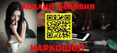 apvp Гусиноозёрск