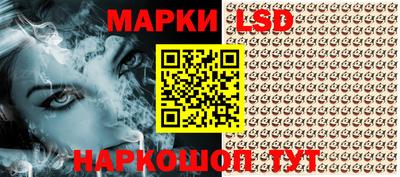 мяу мяу кристалл Гусев