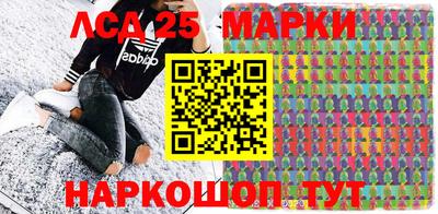 apvp Гусиноозёрск