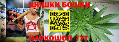 мяу мяу кристалл Гусев