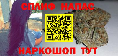 ПСИЛОЦИБИНОВЫЕ ГРИБЫ Гусь-Хрустальный