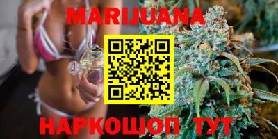 ПСИЛОЦИБИНОВЫЕ ГРИБЫ Гусь-Хрустальный
