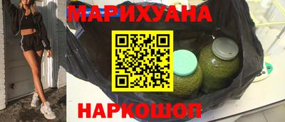 ПСИЛОЦИБИНОВЫЕ ГРИБЫ Гусь-Хрустальный