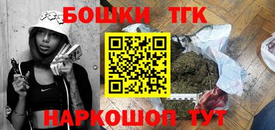 ПСИЛОЦИБИНОВЫЕ ГРИБЫ Гусь-Хрустальный