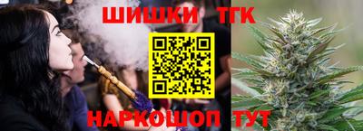 apvp Гусиноозёрск