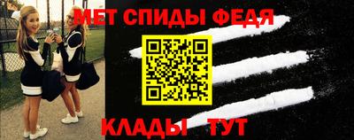 ПСИЛОЦИБИНОВЫЕ ГРИБЫ Гусь-Хрустальный
