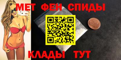apvp Гусиноозёрск