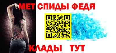 apvp Гусиноозёрск
