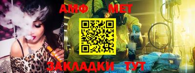 ПСИЛОЦИБИНОВЫЕ ГРИБЫ Гусь-Хрустальный