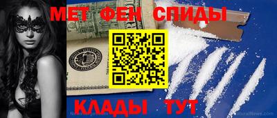 apvp Гусиноозёрск