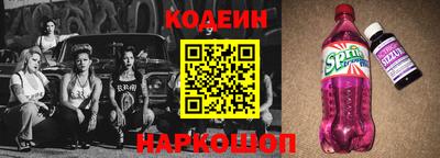 ПСИЛОЦИБИНОВЫЕ ГРИБЫ Гусь-Хрустальный