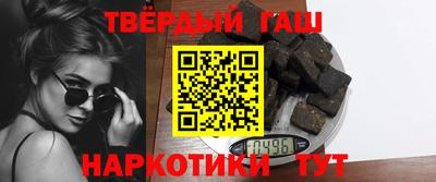 ПСИЛОЦИБИНОВЫЕ ГРИБЫ Гусь-Хрустальный