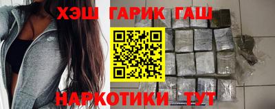 ПСИЛОЦИБИНОВЫЕ ГРИБЫ Гусь-Хрустальный