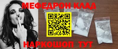 ПСИЛОЦИБИНОВЫЕ ГРИБЫ Гусь-Хрустальный