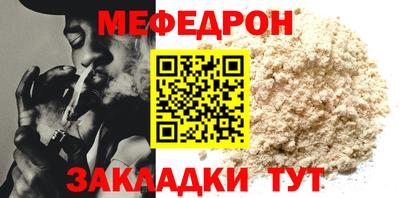 apvp Гусиноозёрск